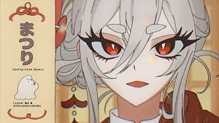 어머 .... - まつり / 藤井 風 - namigroove remix -  feat. ゲキヤク