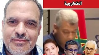 ماذا تنتظرون من حكومة صعدت بالمال.طفل يقول الحق في وجه المسؤولين الفاسدين