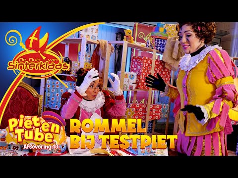 ROMMEL BIJ TESTPIET! 🤯🖍️ • PIETENTUBE #13 (2025) • De Club van Sinterklaas