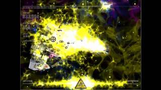 Beat Hazard - Agoraphobic Nosebleed - Machine Gun
