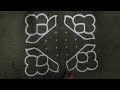 Beautiful dots rangoli designs for beginners 8×8 dots kolam rangoli designs | latest muggulu designs