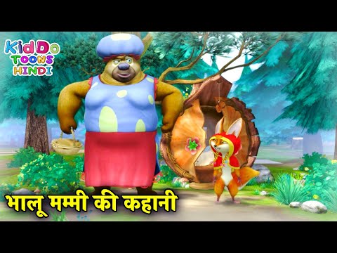 bablu dablu full episode Mp4 3GP Video & Mp3 Download unlimited Videos Download bablu dablu full episode Mp4 3GP Video & Mp3 Download unlimited Videos Download
