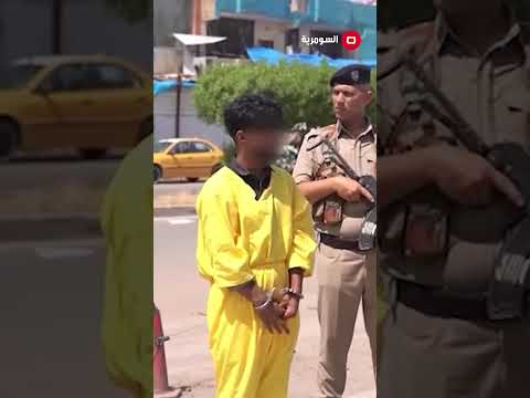 شاهد بالفيديو.. يستأجر حديثي الولادة للوقوف بهم في التقاطعات والتسول !#shorts