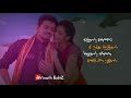 Thuppaki Vennilave Tamil Lyrics Video More Video To Subscribe My Channel Whatsapp Status Video