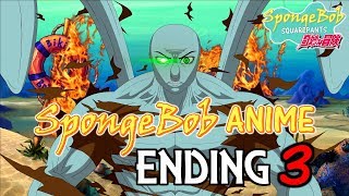 Download lagu The SpongeBob SquarePants Anime - ENDING 3 (Original Animation) mp3