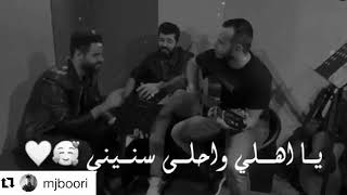 سيف نبيل حبني بجنون 2019