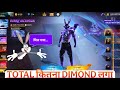 NEW GALACTIC BUNNY BUNDLE TOKEN TOWER SPIN FULL DIAMOND COST FREE FIRE NEW EVENT