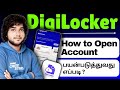 How To Open Digilocker Account Tamil How To Use Digilocker In Tamil Digilocker Full Details Tamil