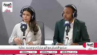 كيف يتم استخدام منصة قبول الوطنية لتوحيد إجراءات القبول في الجامعات السعودي?