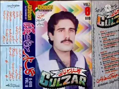 Waya kana hal sa de ||Gulzar Alam Pa Awaz Khaista ghazal||