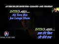 Ab Tere Bin Jee Lenge Hum Karaoke With Scrolling Lyrics Eng हिंदी