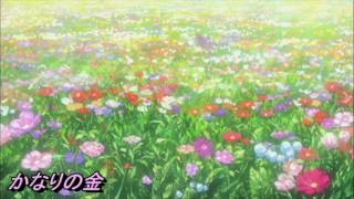 Jazz Cartier - Tempted