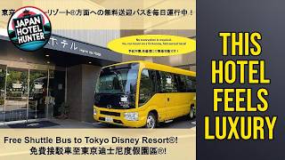 Henn na Hotel Tokyo Nishikasai - This Hotel Feels Luxury | Tokyo, Japan🌟