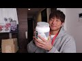 【エクステンド】BCAAで1番美味しいパイナップル味を再注文!
