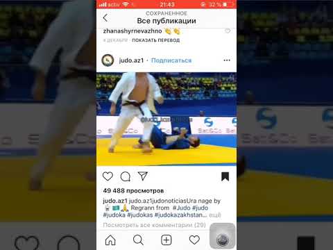 Максим Раков