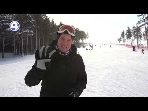 Почему стоит приехать в Екатеринбурга зимой: горнолыжный туризм в центре города