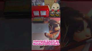 年末の忘れ物[2ND-BIT様より]選ばれし者のみが買えたFCオリパ計4口開封！ #福袋 #レトロゲーム