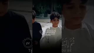 Download lagu Anak Jalanan Membaca Al Quran | #islam #muslim #pujiTuhan #Quran #Bacaan #Anak #VideoPendek #Reels mp3 Download lagu Anak Jalanan Membaca Al Quran | #islam #muslim #pujiTuhan #Quran #Bacaan #Anak #VideoPendek #Reels mp3