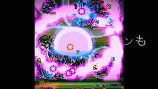 エンディングになるかも!?