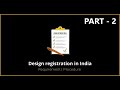 How To File Indian Design Patent File Indian Design Patent Without Patent Agent PART 2 Patent