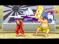 Street Fighter 2 Arcade Golden Remix V 2