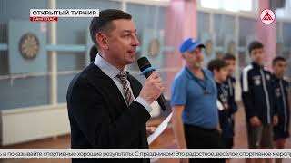 Открытый турнир по футзалу 27-10-2025