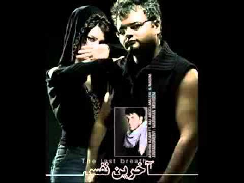 Afshin Azari Ft Ali Abdolmaleki   Nasim   Akharin Nafas   YouTube