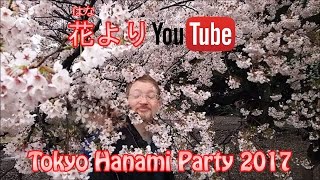 Tokyo YouTube Hanami Party 2017: Nevermind the flowers, check out the YouTubers!