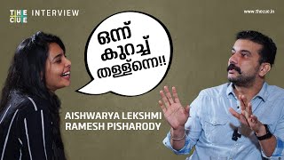 Aishwarya Lekshmi with Ramesh Pisharody | Part 1 | Archana 31 Not Out | The Cue video