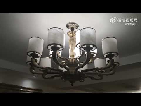 Terremoto China 08/01/2022 / Earthquake in China 6.6 / 地震​