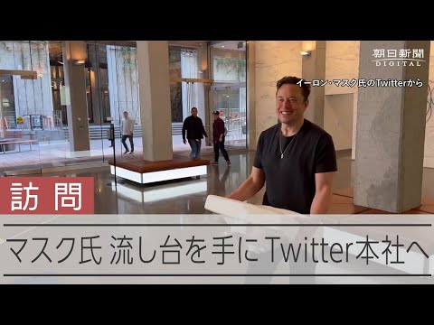 違法行為の疑いがあるため:イーロン・マスク氏、訴訟を起こすとマイクロソフトを脅す – 「訴訟の時が来た」