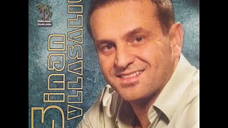 Sinan Vllasaliu - Sonte Kemi Dasem