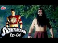 कपाला का आतंक Shaktimaan Full Episode 04 90 S Best Superhero Serial Mukesh Kha