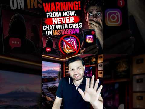 NEVER Chat With GIRLS On Instagram From Today! E2E SAFETY Removed - Indians Beware #shorts