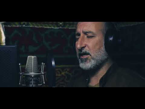 Mihemed Bilko & Niyazî Sîdo & Rêzan Bekir  (Êşa Mazin )