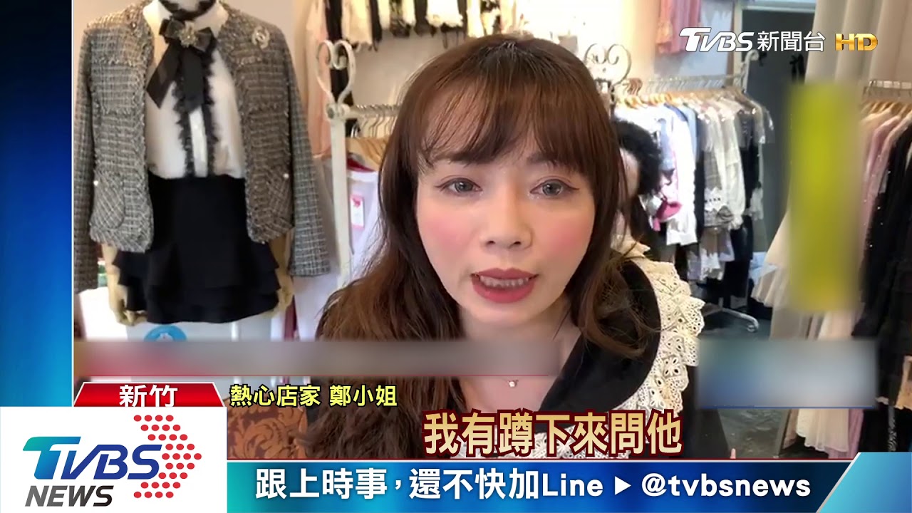 碰瓷黨?男子騎腳踏車 失去平衡頭部著地