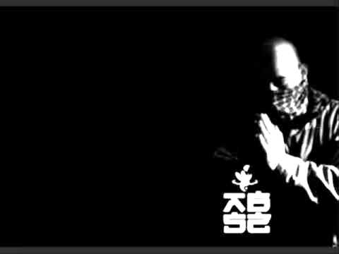 Absztrakkt & Guerilla War Tactix - The Shining (Remix)