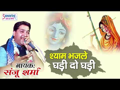 YouTube Fallback Thumbnail