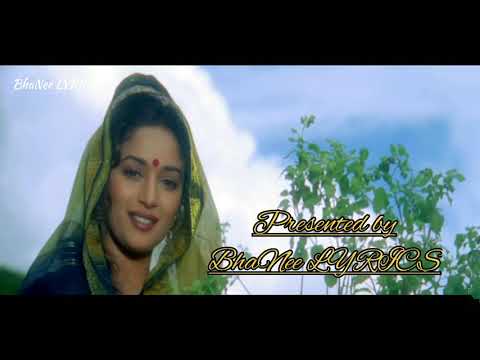 Badan Juda Hote Hain LYRICAL - Koyla lyrics | Koyla - Badan Juda Hote Hain lyrics - BhaNee LYRICS