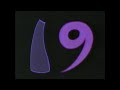Sesame Street Number Creatures 19