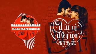 High on love [BASS BOOSTED] | Pyaar Prema Kaadhal | Sid sriram, Yuvan Shankar raja