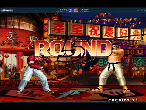 Kof 97 - Shu Sheng (书生) Vs Hechi VR (河池) - 抢 5