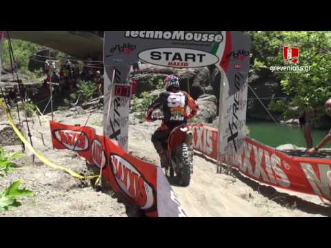 Enduro Gp Greece 2017 xtream -cross 2day
