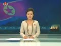 نهائي كأس العالم
