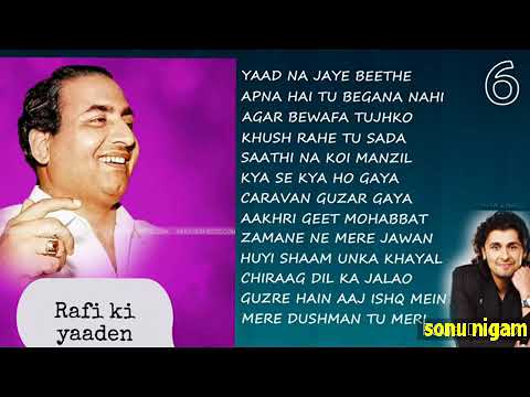 RAFI KI YAADEN VOL 6 BY SONU NIGAM