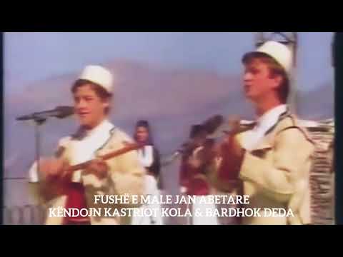 "FUSHË E MALE JAN ABETARE", KËNDOJNË KASTRIOT KOLA & BARDHOK DEDA