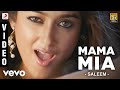 Saleem - Mama Mia Video | Vishnu Manchu, Ileana D'Cruz