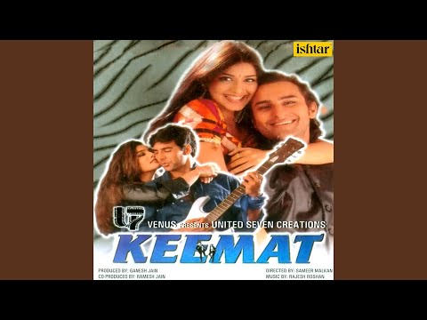 De Diya Dil Piya