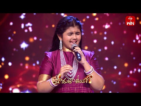 Anathineya Raa  Song - Pranathi Performance | Padutha Theeyaga | 10th February 2025 | ETV Telugu