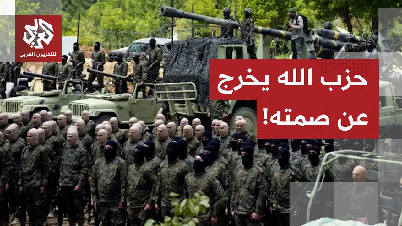 إسرائيل تُنذر بشن ضربة قريبة على لبنان ونعيم قاسم يقول إن السلاح لن يُنزع ولو